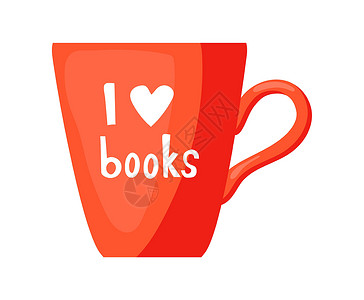 红丝绒拿铁书爱人杯 红杯喝咖啡或茶 上面写着我喜欢的书 卡通矢量插画
