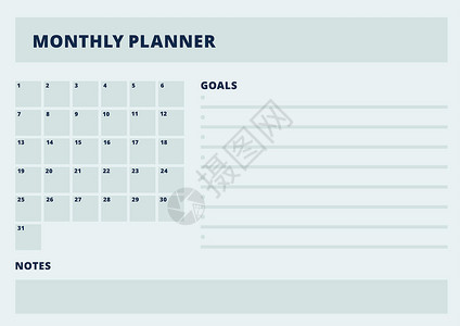 每月规划计划页面 日历和项目组织者模板背景图片