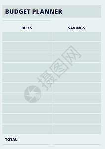 预算规划员页面 可打印货币追踪器背景图片