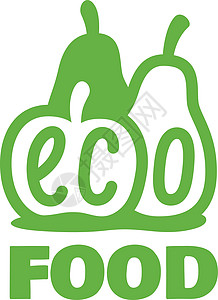 绿色食品标志带有绿色新鲜水果标志的生态食品标签插画