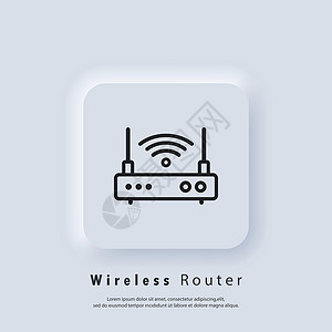 宽带信号无线路由器图标 Wlan 路由器图标或徽标 矢量 EPS 10 白色用户界面 web 按钮 新拟态插画