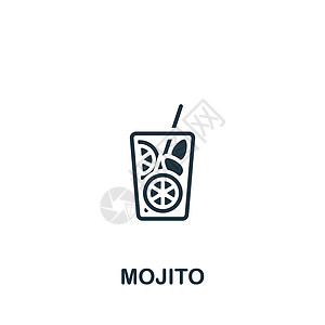 杜松子Mojito 图标 用于模板 网络设计和信息图的单色简单饮料图标插图卡通片玻璃热带含羞草标识酒吧果汁薄荷酒精插画