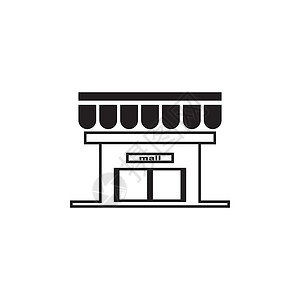 购物商场图标市场精品陈列柜店面网络销售食物建筑学咖啡店杂货店背景图片