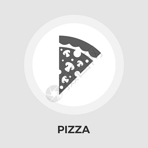 玛格丽特披萨披萨平面 ico绘画美食饮食菜单卡通片图标集酱料艺术糕点辣椒插画