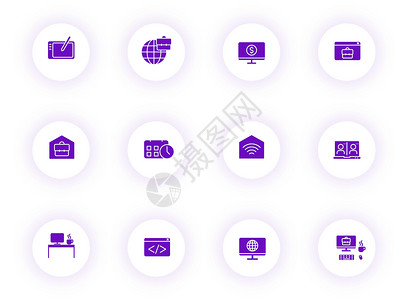 ui主界面在带有紫色阴影的光环按钮上工作 在为网络 移动应用程序 ui 设计和打印设定的主图标处工作笔记本职场互联网技术电脑商业男人员工用插画