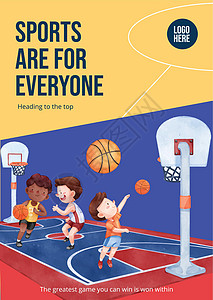 健身房传单带有美国运动儿童概念的海报模板 水彩风格插图女士自行车小册子营销传单孩子们团体男人乐趣插画