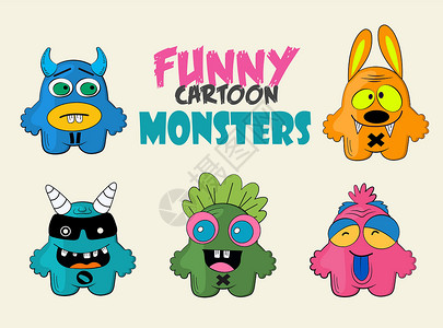 卡通军人大刀图有趣的卡通五颜六色的怪物 有情绪的怪物 表情 悲伤的 快乐的 愤怒的面孔 有趣的卡通人物设计图片