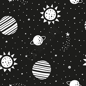 黑色空间背景空间无缝模式轨道孩子星系科学海报白色行星绘画黑色包装插画