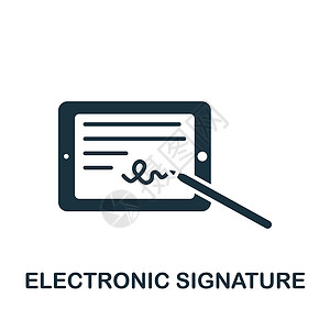 手写笔电子签名图标 用于模板 网页设计和信息图形的单色简单金融科技行业图标电脑技术身份眼睛药片合同扫描绘画文档插图插画