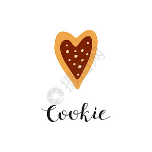 心形糖心形曲奇饼配巧克力和字母插画