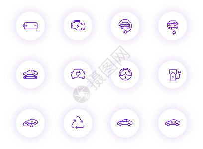 汽车ui素材电动汽车紫色轮廓矢量图标上带有紫色阴影的浅色圆形按钮 为 web 移动应用程序 ui 设计和打印设置的电动汽车图标用户收费活力应设计图片