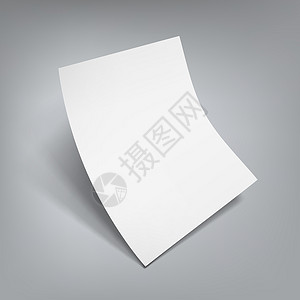 灰色信封带有阴影的白色清除纸面页插画