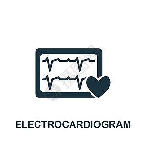 电子脉冲围栏电子心电图图标 单色简单健康检查图标 用于模板 网络设计和信息图表等插画