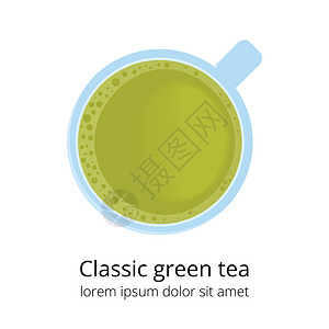 茶的味道杯子里有绿茶插画