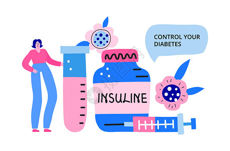 胰岛素注射器横向横幅 上面有彩色的胰岛素大瓶 测试管 注射器 女人和花朵设计图片