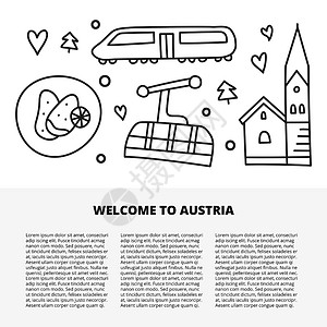 带有涂鸦大纲的奥地利图标的文章模板背景图片