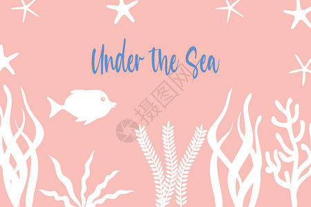 用洋底 藻类和海星鱼制作的手工绘制矢量摘要卡通夏季时间图画插图背景模板螃蟹横幅海洋情调海蜇海底热带卡通片海藻珊瑚背景图片