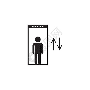 抬起图标注意力乘客警告旅行插图按钮电梯技术房子交通图片素材