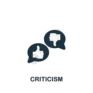 评论家批评性图标 单色简单个性图标 用于模板 网络设计和信息资料图设计图片