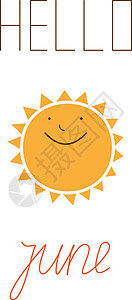 直尺铅笔画标识黄色太阳星图标 你好 6月 夏季概念 白背景上的矢量插图晴天网络天气问候语喜悦刻字阳光设计刷子书法设计图片