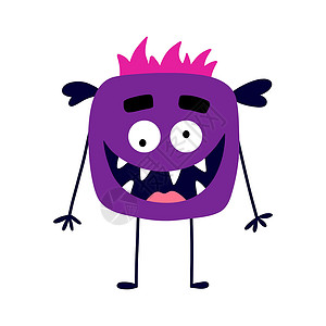 紫色怪兽乐趣微笑高清图片