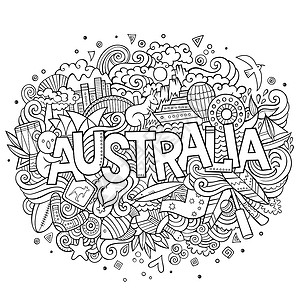 澳大利亚手写文字和涂鸦元素蟋蟀动物群国家草图旗帜冲浪海洋文化考拉背景背景图片