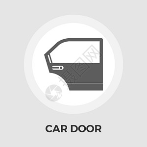 打开的车门车门矢量平面 Ico电池安全黑色插图灰色团体车辆绘画汽车修理插画