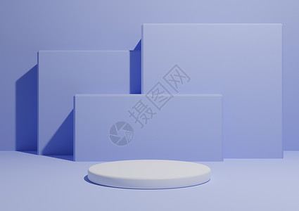 浅色 淡蓝色 3D 渲染简单 最小的产品展示组合背景 背景中有一个讲台或展台和几何方形背景图片