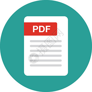 PDF 的平面图标 以圆形背景 矢量为单位图片素材
