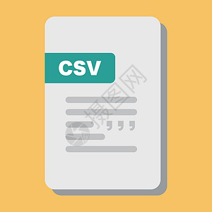 电子表格excel黄色背景的 CSV 文件 平坦矢量图标插画