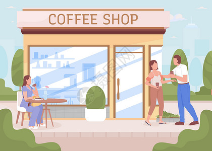 咖啡店和市政花园公寓客人的彩色矢量图高清图片