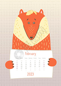 2023 february 历法 可爱狐狸动物 持有每月日历单 手工绘制幼稚风格插画