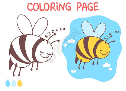 蜜蜂彩色页面可爱面条矢量插图彩页涂鸦卡通片动物昆虫绘画情感蜂蜜艺术背景图片