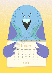 2023 february 历法 可爱鸽鸟持有每月日历单 手画幼稚风格插画