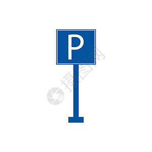 泊车图标徽标自由矢量插图车辆停车票正方形艺术民众标识木板蓝色标签背景图片