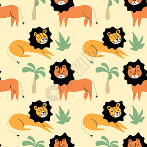 百兽之王无缝图案与可爱的狮子和热带植物 幼稚风格的矢量纹理非常适合织物和纺织品 壁纸 背景 创意丛林幼稚质感 每股收益插画