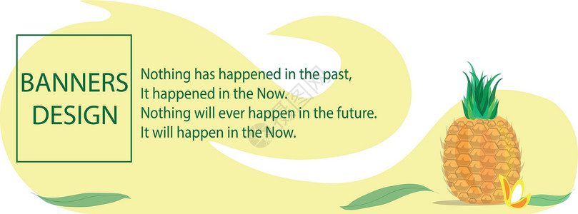 横幅凤梨背景 适用于任何类型的设计 适用于传单 教练 饮食 健康 健康食品 水果 化妆品 冥想 商业 医学 服装 音乐 艺术等背景图片