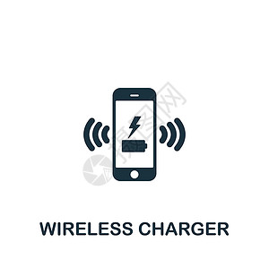 手机无线充电无线充电图标 用于模板 网络设计和信息图的单色简单图标插画