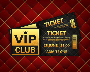 VIV成员设计 矢量说明卡片入口派对酒吧会员代码俱乐部奢华贵宾特权背景图片