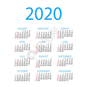 2020日程本2020年日历 每周从星期天开始 业务模板插画
