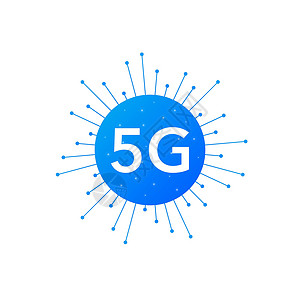 5G芯片素材用于网络设计的平面图标为5g 现代技术 矢量图解热点数据服务芯片车速互联网细胞电话模拟速度插画