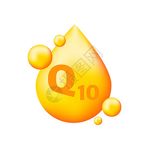 柠檬标识维生素复合质Q10 其灰色背景实际下降 中间是维他命粒子 矢量插图柠檬皮肤广告橙子标识金子食物圆圈胶囊科学设计图片