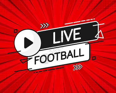 足球现场现场足球流图 徽章 Button用于广播或在线足球流插画