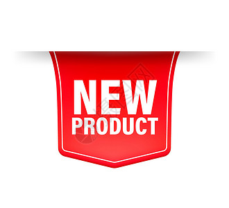 新产品 红色的现实徽章 产品广告 网页设计 矢量图角落零售市场口音横幅蓝色标签丝带插图店铺插画