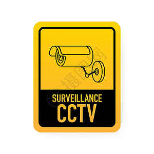 监控闭路电视在运行中 安全录像 任何用途的设计都非常出色 如矢量图示 安全保护概念警报建筑相机小时间谍圆圈监视器眼睛镜片电路插画