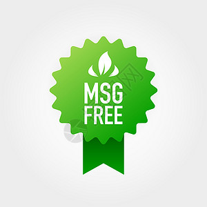 单品展示标签Msg Free绿色图标 Msg Free 用于任何目的的绝佳设计 矢量标识食物棕榈徽章香料叶子标签产品插画