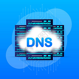 dns白色背景上的 DNS 图标 孤立的矢量图示 网络安全概念数据库托管知识产权数据地球商业服务插图电脑代理人设计图片