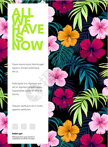 绿色花卉传单边界卡片高清图片