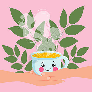 洋甘菊茶可爱的卡通漫画Emoji茶杯 女性手中有茶叶设计图片