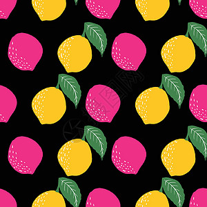 黑底水果黄色粉红柠檬无缝黑底矢量模式设计插画